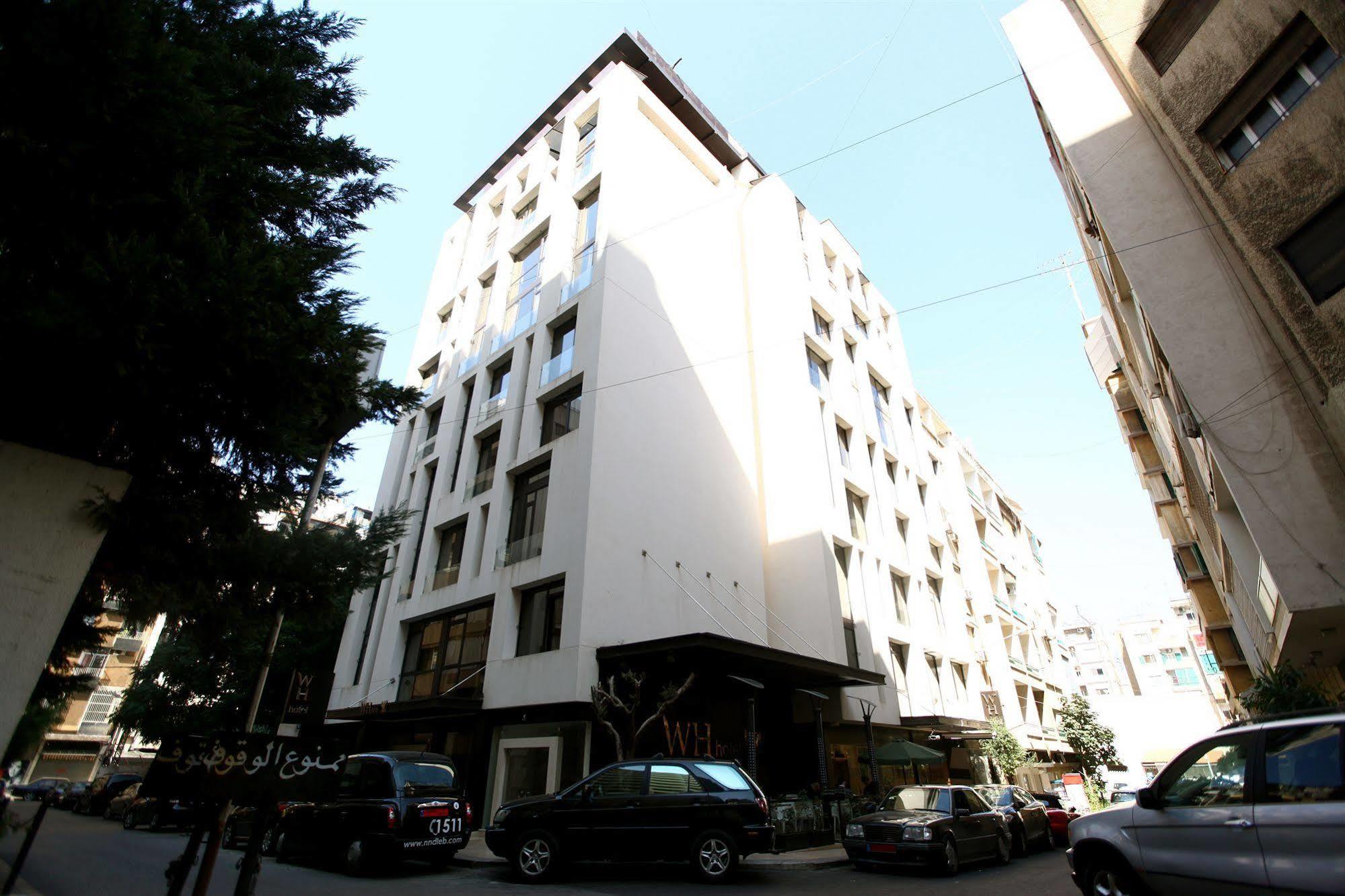 Wh Hotel Beirut Exterior photo