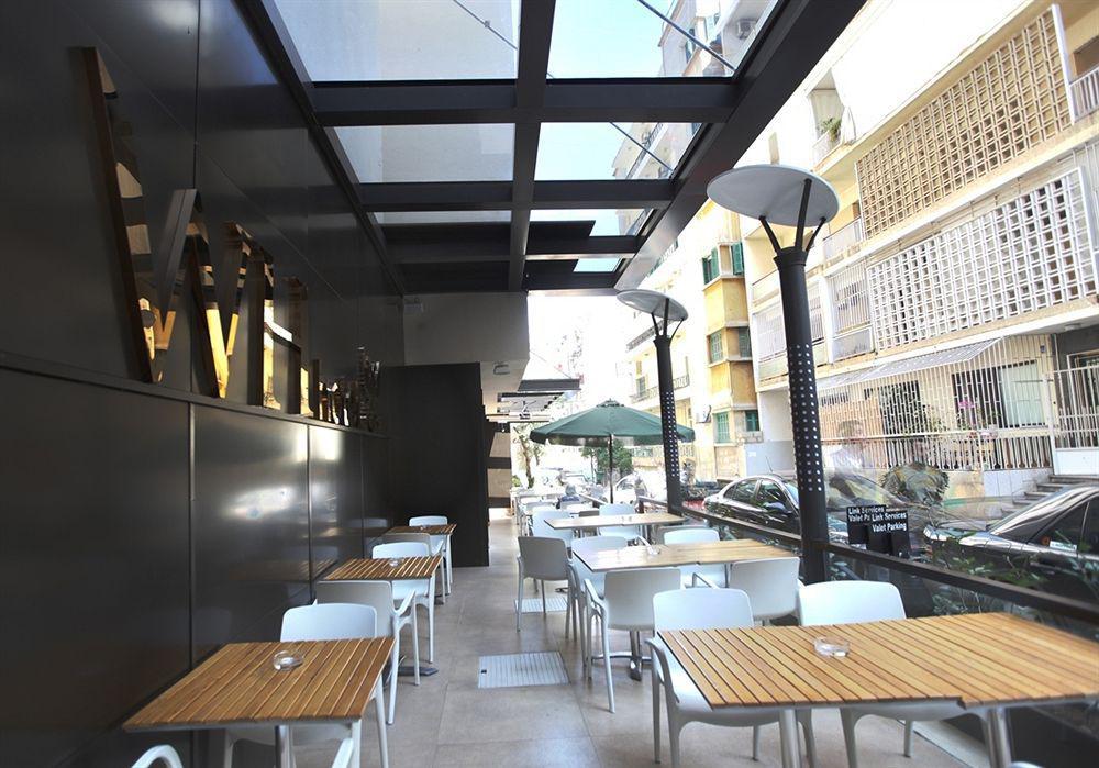 Wh Hotel Beirut Exterior photo